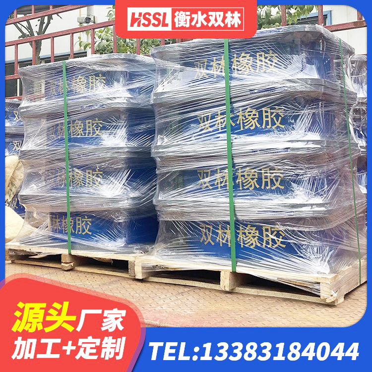 阿拉山口市抗震支座工厂源头工厂 阿拉山口市LNR1000支座多少钱 阿拉山口市隔震支座的多少钱 阿拉山口市铅芯橡胶隔震支座商家源头工厂 - 第6张