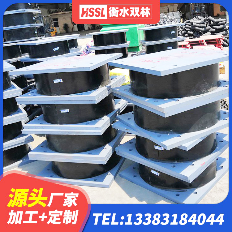 阿拉山口市LRB1400橡胶隔震支座源头工厂 阿拉山口市建筑防震支座LRB700 阿拉山口市楼梯叠层橡胶隔震支座生产厂家 阿拉山口市钢连廊抗震支座生产厂家 - 第3张