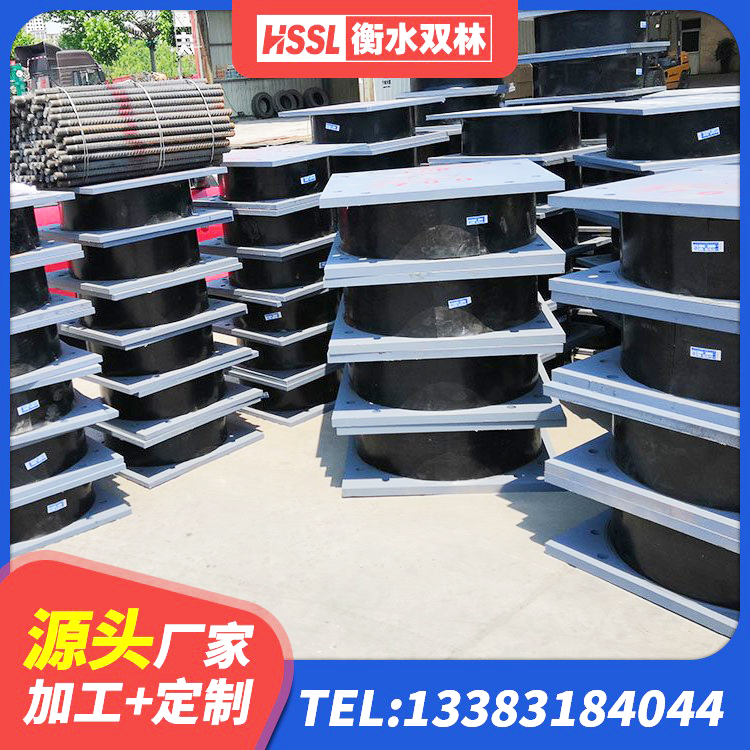 阿拉山口市减橡胶隔震支座厂商生产厂家 阿拉山口市隔震建筑橡胶隔震支座厂家 阿拉山口市建筑物橡胶隔震支座厂家 阿拉山口市LNR700天然橡胶隔震支座什么价格 - 第5张