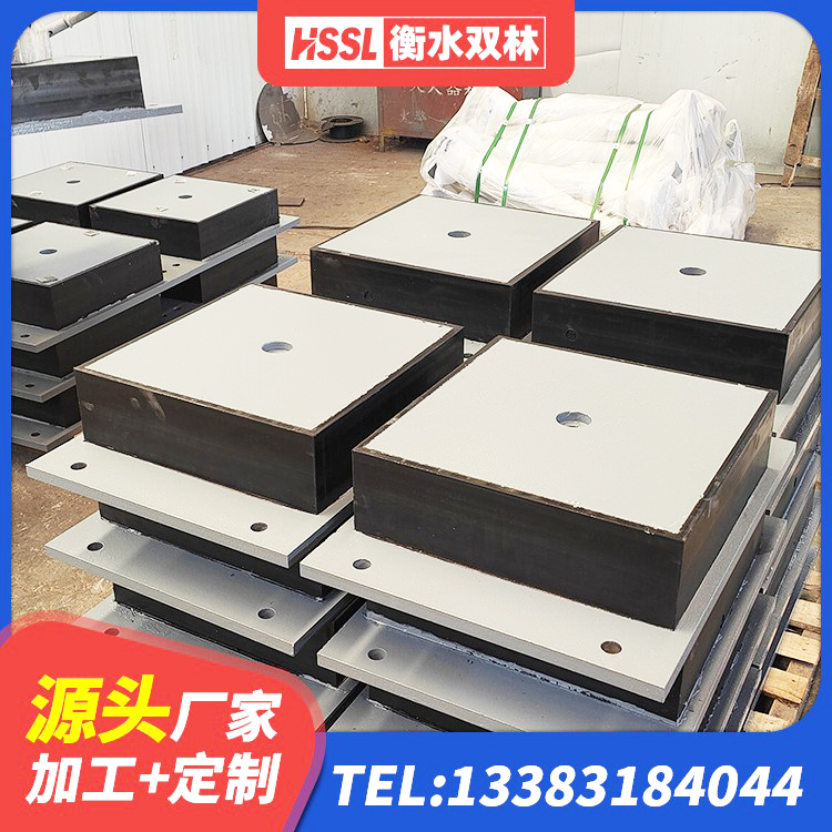 阿拉山口市隔震支座工厂厂家 阿拉山口市LNR900建筑隔震橡胶支座生产加工 阿拉山口市分层橡胶隔震支座厂家电话 阿拉山口市LRB700铅芯隔震支座源头工厂 - 第7张