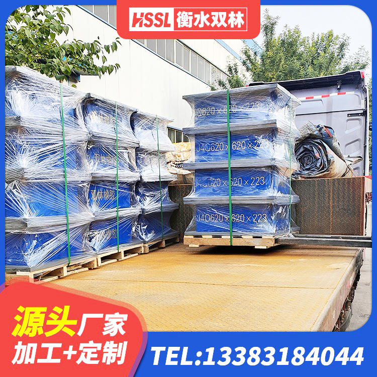 阿拉山口市高阻尼支座什么价格 阿拉山口市矩形铅芯隔震支座源头工厂 阿拉山口市LNR1100橡胶隔震支座厂家电话 阿拉山口市LRB橡胶隔震支座500(II型) - 第4张