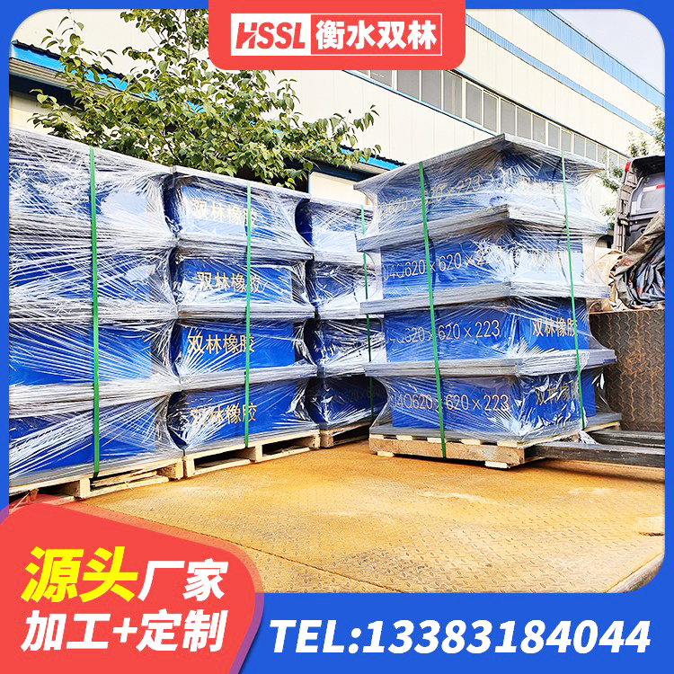 阿拉山口市LNR天然隔震支座生产厂家 阿拉山口市LRB300橡胶隔震支座 阿拉山口市HDR400支座生产厂家 阿拉山口市抗震钢结构支座多少钱 - 第3张