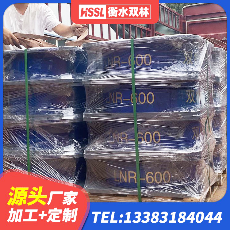阿拉山口市减橡胶隔震支座厂商生产厂家 阿拉山口市隔震建筑橡胶隔震支座厂家 阿拉山口市建筑物橡胶隔震支座厂家 阿拉山口市LNR700天然橡胶隔震支座什么价格 - 第4张