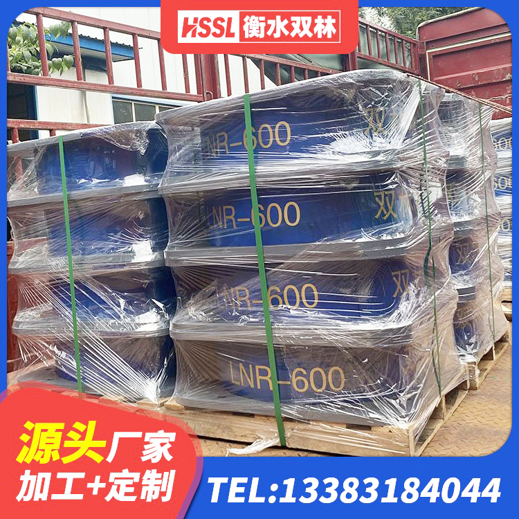 阿拉山口市LRB500橡胶隔震支座多少钱 阿拉山口市楼房隔震支座厂商 阿拉山口市叠层橡胶减震支座源头工厂 阿拉山口市LRB900-Ⅱ有铅芯橡胶隔震支座源头工厂 - 第7张