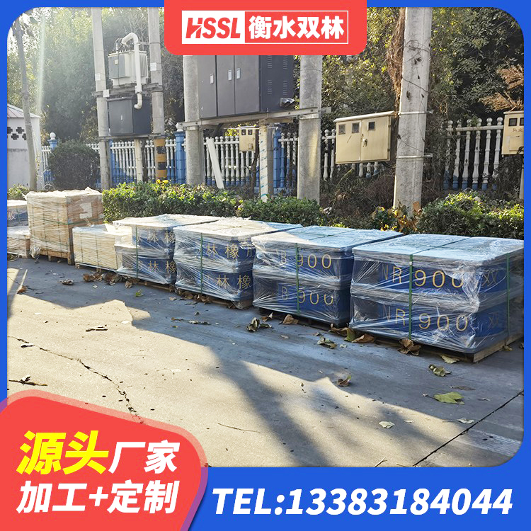 阿拉山口市HDR400高阻尼橡胶支座 阿拉山口市建筑橡胶隔震支座LNR800 阿拉山口市钢结构房抗震支座厂家电话 阿拉山口市楼房抗震支座厂家电话 - 第6张