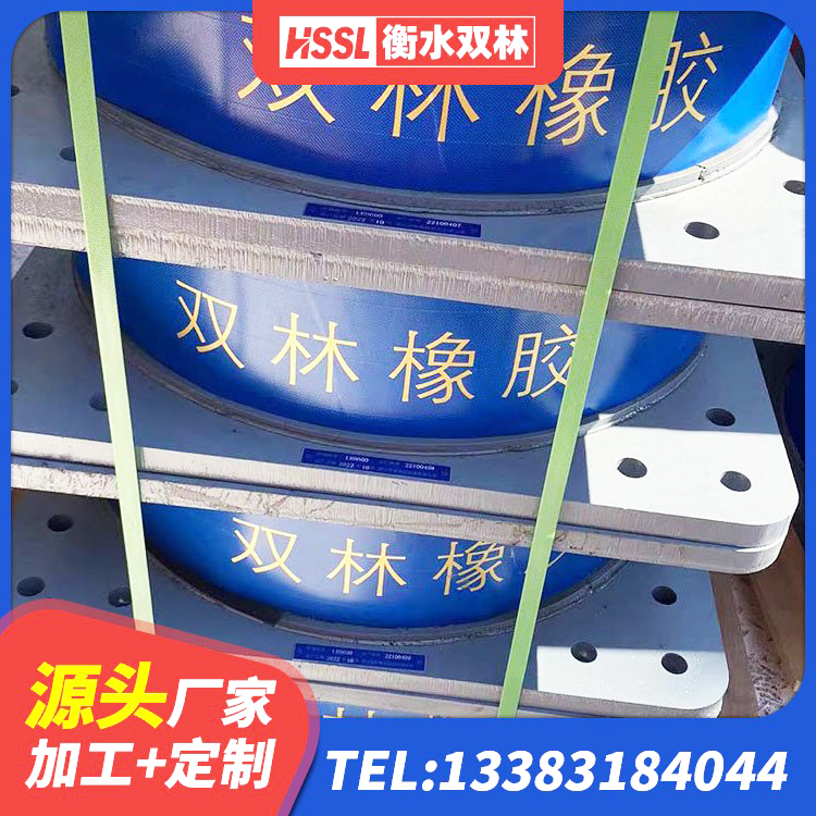 阿拉山口市LRB400铅芯橡胶隔震支座价格 阿拉山口市LNR水平力分散力型橡胶隔震支座源头工厂 阿拉山口市铅芯隔震橡胶隔震支座 阿拉山口市HDR800隔震支座厂家 - 第8张