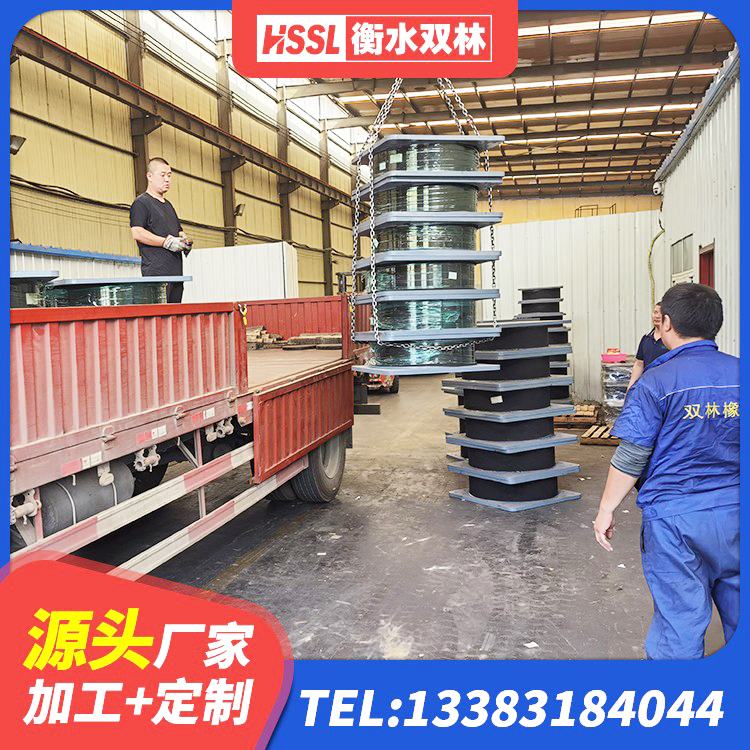 阿拉山口市LNR固定支座厂家 阿拉山口市LRB600的隔震支座源头工厂 阿拉山口市教学楼隔震支座 阿拉山口市HDR1000隔震支座厂家 - 第8张