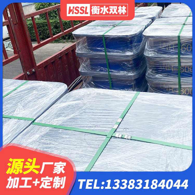 阿拉山口市LNR橡胶隔震支座D500源头工厂 阿拉山口市LRB1000铅芯支座多少钱 阿拉山口市LRB500铅芯支座厂家 阿拉山口市LNR700建筑隔震橡胶支座生产加工 - 第2张