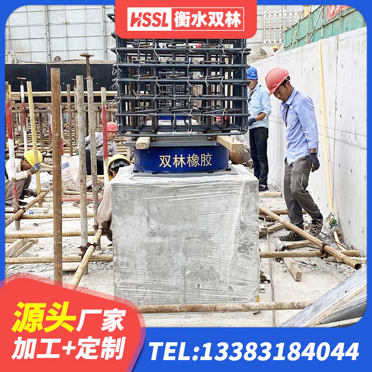 阿拉山口市圆形高阻尼隔震橡胶支座 阿拉山口市LNR1100橡胶隔震支座生产加工 阿拉山口市LNR700隔震橡胶支座源头工厂 阿拉山口市LNR700橡胶隔震支座多少钱 - 第7张