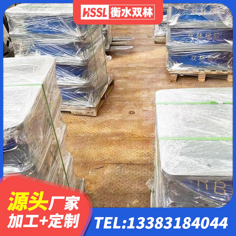 阿拉山口市建筑橡胶隔震支座供应商源头工厂 阿拉山口市橡胶铅芯支座生产厂家 阿拉山口市LNR700隔震支座多少钱 阿拉山口市抗震钢结构支座 - 第4张