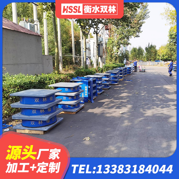 阿拉山口市高阻尼支座什么价格 阿拉山口市矩形铅芯隔震支座源头工厂 阿拉山口市LNR1100橡胶隔震支座厂家电话 阿拉山口市LRB橡胶隔震支座500(II型) - 第5张