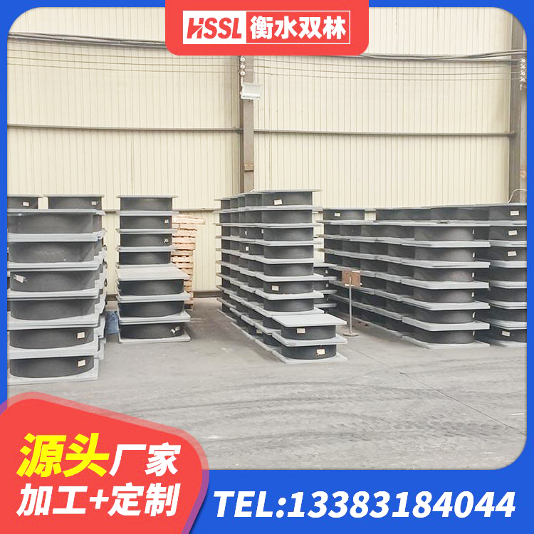 阿拉山口市隔震支座工厂厂家 阿拉山口市LNR900建筑隔震橡胶支座生产加工 阿拉山口市分层橡胶隔震支座厂家电话 阿拉山口市LRB700铅芯隔震支座源头工厂 - 第2张