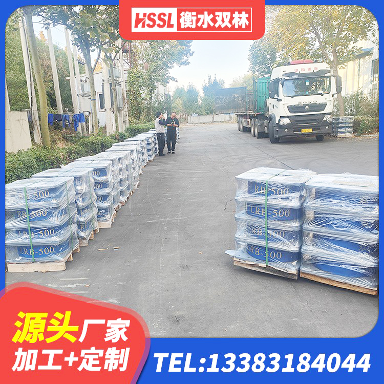 阿拉山口市LNR天然隔震支座生产厂家 阿拉山口市LRB300橡胶隔震支座 阿拉山口市HDR400支座生产厂家 阿拉山口市抗震钢结构支座多少钱 - 第4张