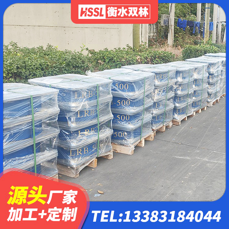 阿拉山口市LRB500橡胶隔震支座多少钱 阿拉山口市楼房隔震支座厂商 阿拉山口市叠层橡胶减震支座源头工厂 阿拉山口市LRB900-Ⅱ有铅芯橡胶隔震支座源头工厂 - 第3张