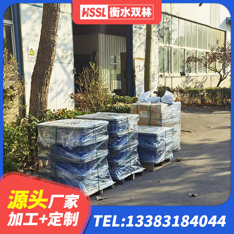 阿拉山口市隔震支座定制厂家 阿拉山口市LNR800建筑隔震支座源头工厂 阿拉山口市矩形高阻尼隔震橡胶支座厂家 阿拉山口市抗震橡胶支座什么价格 - 第5张