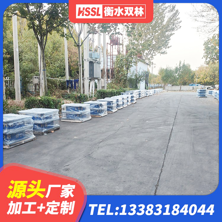 阿拉山口市减橡胶隔震支座厂商生产厂家 阿拉山口市隔震建筑橡胶隔震支座厂家 阿拉山口市建筑物橡胶隔震支座厂家 阿拉山口市LNR700天然橡胶隔震支座什么价格 - 第2张