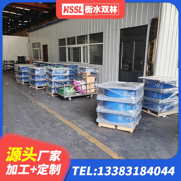 阿拉山口市房屋橡胶隔震支座源头工厂 阿拉山口市大型减震支座 阿拉山口市LNR600橡胶隔震支座 阿拉山口市建筑隔震支座LNR600 - 第8张