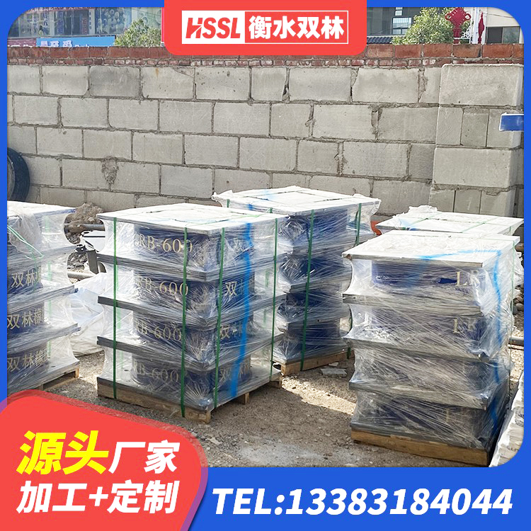 阿拉山口市建筑橡胶隔震支座供应商源头工厂 阿拉山口市橡胶铅芯支座生产厂家 阿拉山口市LNR700隔震支座多少钱 阿拉山口市抗震钢结构支座 - 第5张