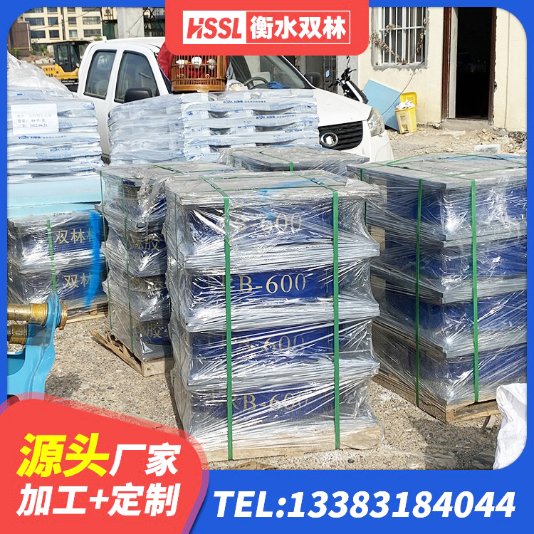阿拉山口市LRB隔震支座1100 阿拉山口市高层建筑隔震支座 阿拉山口市圆形高阻尼橡胶隔震支座源头工厂 阿拉山口市LNR(H)-D620X179隔震支座生产厂家 - 第3张